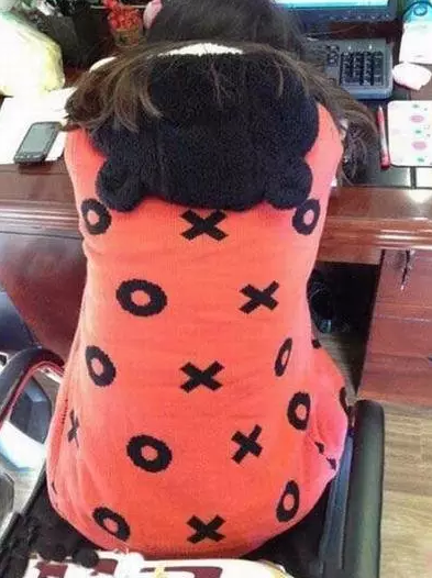 妹子，你这是几个意思？
